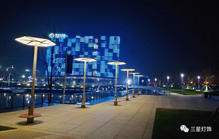 Lampu Suria Luar