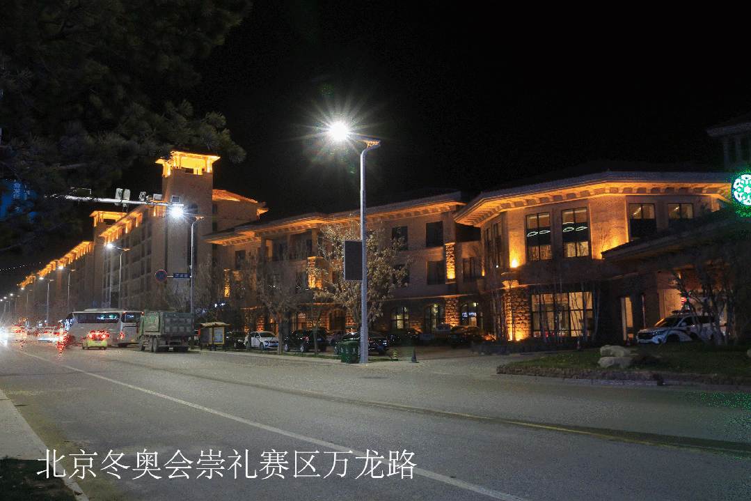 Taa ya SANXING Inashiriki katika Kongamano la Teknolojia ya Taa la 2024 la Manispaa Nne za Uchina zinazodhibitiwa moja kwa moja. Taa ya SANXING Inashiriki katika Kongamano la Teknolojia ya Taa la 2024 la Manispaa Nne za Uchina zinazodhibitiwa moja kwa moja.