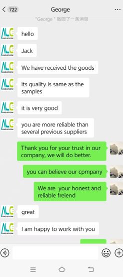 Luz de calle blanca cálida