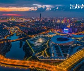 Гусу тас көліне жұлдыздар құласа, бұл жердегі сұлулық па, әлде ертегілер елі ме?